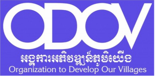 ODOV Logo
